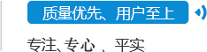 風(fēng)電濾芯,賀德克濾芯,液壓油濾芯